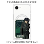 プレミアムパネル with MagSafe［ Fate／strange Fake - シグマ ］