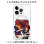 プレミアムパネル with MagSafe［ Fate／strange Fake - 真ライダー ］