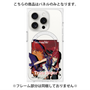 プレミアムパネル with MagSafe［ Fate／strange Fake - 真ライダー ］