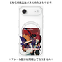 プレミアムパネル with MagSafe［ Fate／strange Fake - 真ライダー ］