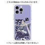 プレミアムパネル with MagSafe［ Fate／strange Fake - フランチェスカ・プレラーティ - KVデザイン ］