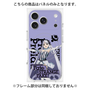 プレミアムパネル with MagSafe［ Fate／strange Fake - フランチェスカ・プレラーティ - KVデザイン ］