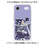 プレミアムパネル with MagSafe［ Fate／strange Fake - フランチェスカ・プレラーティ - KVデザイン ］