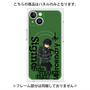プレミアムパネル with MagSafe［ Fate／strange Fake - シグマ - KVデザイン ］