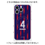 プレミアムパネル with MagSafe［ FC東京 - FP 1st - 稲村隼翔 ］