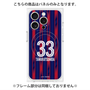 プレミアムパネル with MagSafe［ FC東京 - FP 1st - 俵積田 晃太 ］