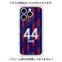 プレミアムパネル with MagSafe［ FC東京 - FP 1st - 鈴木 楓 ］