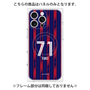 プレミアムパネル with MagSafe［ FC東京 - FP 1st - 山田 楓喜 ］