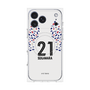 プレミアムパネル with MagSafe［ FC東京 - FP 2nd - 菅原 悠太 ］