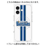 プレミアムパネル with MagSafe［ 横浜DeNAベイスターズ - ユニフォーム - ホーム ］