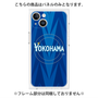 プレミアムパネル with MagSafe［ 横浜DeNAベイスターズ - ユニフォーム - ビジター ］