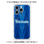 プレミアムパネル with MagSafe［ 横浜DeNAベイスターズ - ユニフォーム - ビジター ］