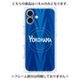 プレミアムパネル with MagSafe［ 横浜DeNAベイスターズ - ユニフォーム - ビジター ］