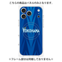プレミアムパネル with MagSafe［ 横浜DeNAベイスターズ - ユニフォーム - ビジター ］