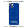プレミアムパネル with MagSafe［ 横浜DeNAベイスターズ - チームロゴ - ブルー ］