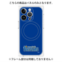 プレミアムパネル with MagSafe［ 横浜DeNAベイスターズ - チームロゴ - ブルー ］