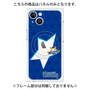 プレミアムパネル with MagSafe［ 横浜DeNAベイスターズ - スター ］