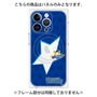 プレミアムパネル with MagSafe［ 横浜DeNAベイスターズ - スター ］