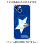 プレミアムパネル with MagSafe［ 横浜DeNAベイスターズ - スター ］