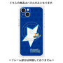 プレミアムパネル with MagSafe［ 横浜DeNAベイスターズ - スター ］