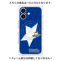 プレミアムパネル with MagSafe［ 横浜DeNAベイスターズ - スター ］