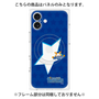 プレミアムパネル with MagSafe［ 横浜DeNAベイスターズ - スター ］