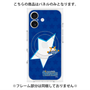 プレミアムパネル with MagSafe［ 横浜DeNAベイスターズ - スター ］