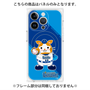 プレミアムパネル with MagSafe［ 横浜DeNAベイスターズ - DB.スターマン ］