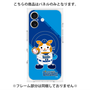 プレミアムパネル with MagSafe［ 横浜DeNAベイスターズ - DB.スターマン ］