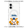 プレミアムパネル with MagSafe［ 横浜DeNAベイスターズ - DB.スターマン - クリア ］