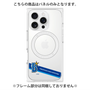 プレミアムパネル with MagSafe［ 横浜DeNAベイスターズ - ライン ］