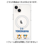 プレミアムパネル with MagSafe［ 横浜DeNAベイスターズ - I ☆ YOKOHAMA ］