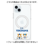 プレミアムパネル with MagSafe［ 横浜DeNAベイスターズ - I ☆ YOKOHAMA ］
