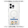 プレミアムパネル with MagSafe［ 横浜DeNAベイスターズ - I ☆ YOKOHAMA ］