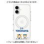 プレミアムパネル with MagSafe［ 横浜DeNAベイスターズ - I ☆ YOKOHAMA ］
