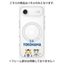 プレミアムパネル with MagSafe［ 横浜DeNAベイスターズ - I ☆ YOKOHAMA ］