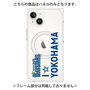 プレミアムパネル with MagSafe［ 横浜DeNAベイスターズ - I ☆ YOKOHAMA - 縦 ］