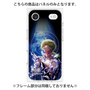 プレミアムパネル with MagSafe［ 白猫プロジェクト NEW WORLD'S - カイル - 覚醒フォト ］