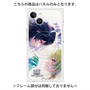 プレミアムパネル with MagSafe［ 白猫プロジェクト NEW WORLD'S - エリクス／ユプス - 覚醒フォト ］
