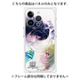 プレミアムパネル with MagSafe［ 白猫プロジェクト NEW WORLD'S - エリクス／ユプス - 覚醒フォト ］