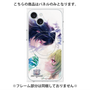 プレミアムパネル with MagSafe［ 白猫プロジェクト NEW WORLD'S - エリクス／ユプス - 覚醒フォト ］