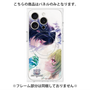 プレミアムパネル with MagSafe［ 白猫プロジェクト NEW WORLD'S - エリクス／ユプス - 覚醒フォト ］