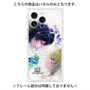 プレミアムパネル with MagSafe［ 白猫プロジェクト NEW WORLD'S - エリクス／ユプス - 覚醒フォト ］