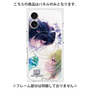 プレミアムパネル with MagSafe［ 白猫プロジェクト NEW WORLD'S - エリクス／ユプス - 覚醒フォト ］