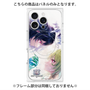 プレミアムパネル with MagSafe［ 白猫プロジェクト NEW WORLD'S - エリクス／ユプス - 覚醒フォト ］