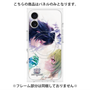 プレミアムパネル with MagSafe［ 白猫プロジェクト NEW WORLD'S - エリクス／ユプス - 覚醒フォト ］