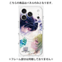 プレミアムパネル with MagSafe［ 白猫プロジェクト NEW WORLD'S - エリクス／ユプス - 覚醒フォト ］