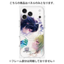 プレミアムパネル with MagSafe［ 白猫プロジェクト NEW WORLD'S - エリクス／ユプス - 覚醒フォト ］