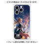 プレミアムパネル with MagSafe［ 白猫プロジェクト NEW WORLD'S - ゼティス - 覚醒フォト ］