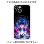 プレミアムパネル with MagSafe［ 白猫プロジェクト NEW WORLD'S - シリウス - 覚醒フォト ］